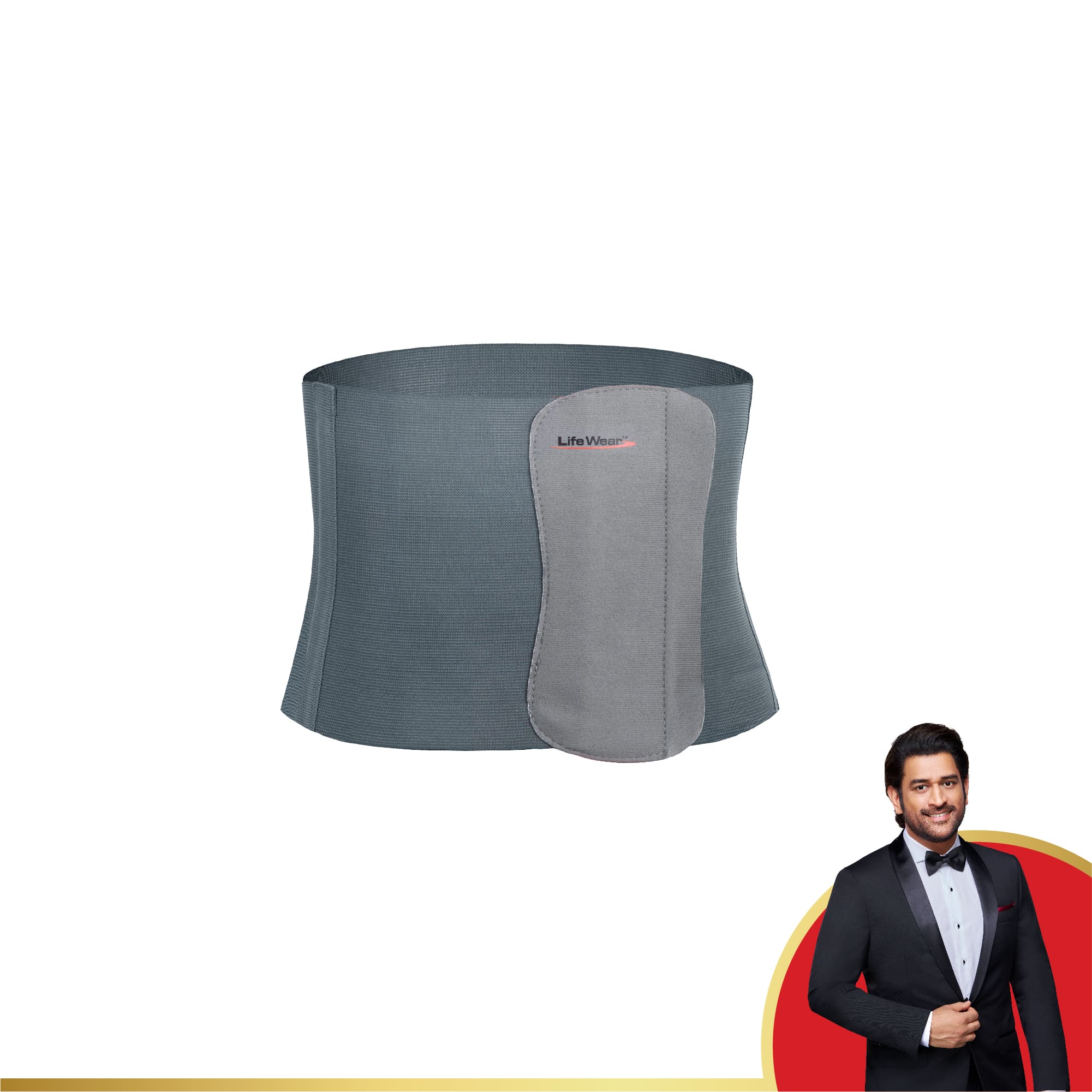 Abdominal Belt
